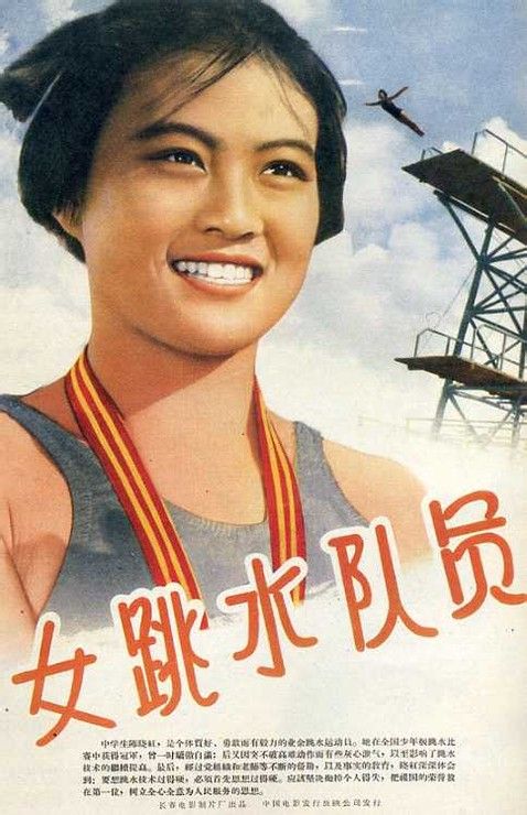 伪造爱达荷学院文凭毕业证
