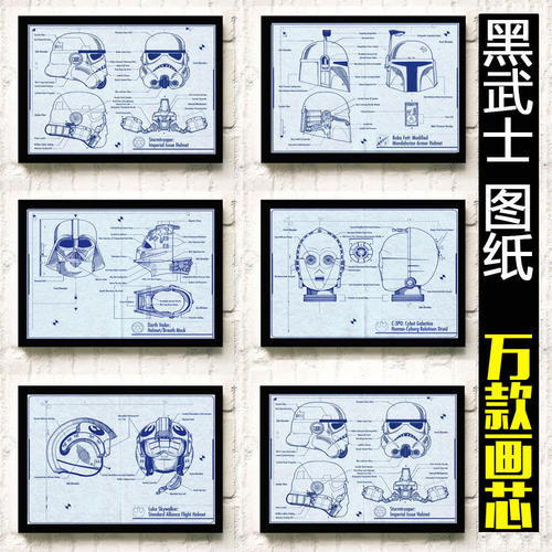 维诺纳州立大学Diploma in Public Administration